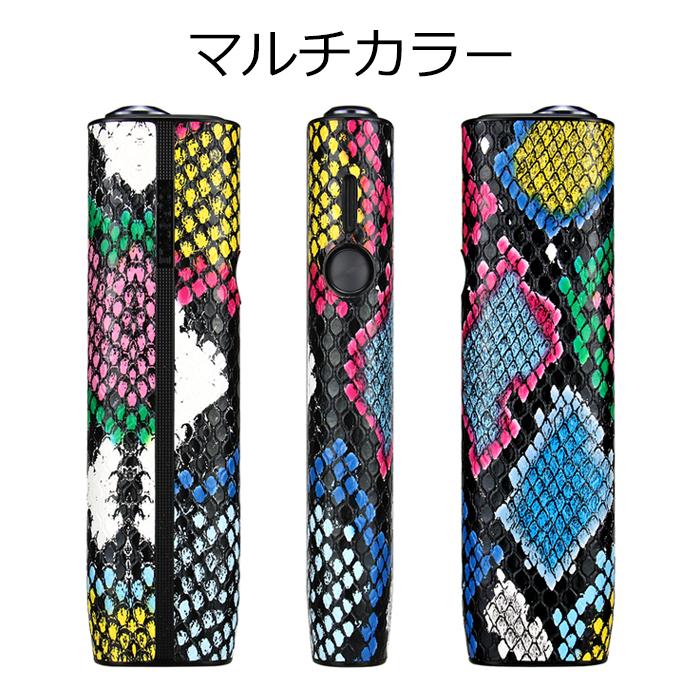 楽天市場】iqos イルマi ケース 蛇柄 iqos iluma oneケース iqos ILUMA 