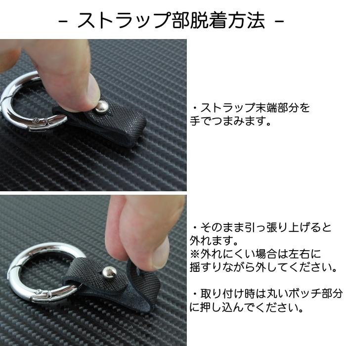 マツダ カーボン柄 キーケース 全3色 Mx 30 Cx 30 Cx 8 Mazda3 マツダ3 など キーカバー カーボン調 キーホルダー カラビナ スマートキー キーレス Bt Key 058 Beetech ヤフーショッピング店 通販 Yahoo ショッピング
