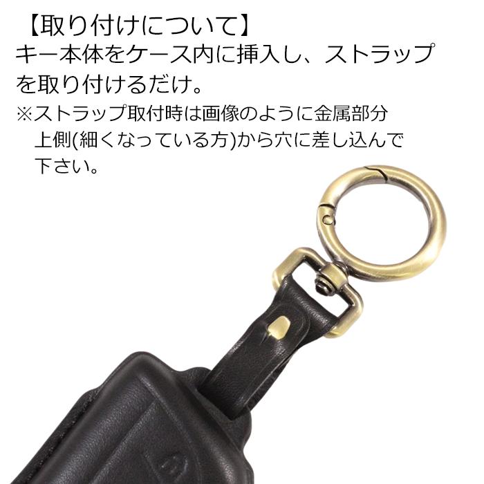 レクサス用 本革 レザー キーケース LX NX UX ES LC LS LBX など キーカバー キーホルダー メンズ レディース アクセサリー カスタム パーツ｜beetech-japan｜12