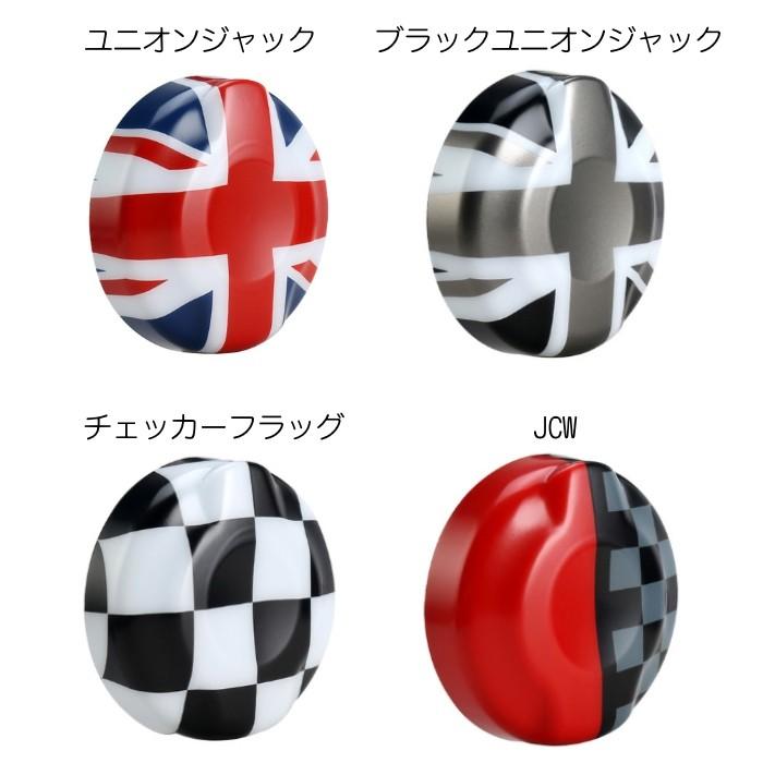 BMW MINI ミニ 給油口 キャップ カバー 全4色 F55 F56 F57 COOPER S / COOPER SD 用 クーパーS クーパーSD フューエルタンク ガソリンタンク ミニクーパー :bt-mini-005:BeeTech ヤフーショッピング店 - 通販 - Yahoo!ショッピング BMW MINI ミニ 給油口 キャップ カバー 全4色 F55 F56 F57 COOPER S / COOPER SD 用 クーパーS クーパーSD フューエルタンク ガソリンタンク ミニクーパー :bt-mini-005:BeeTech ヤフーショッピング店 - 通販 - Yahoo!ショッピング