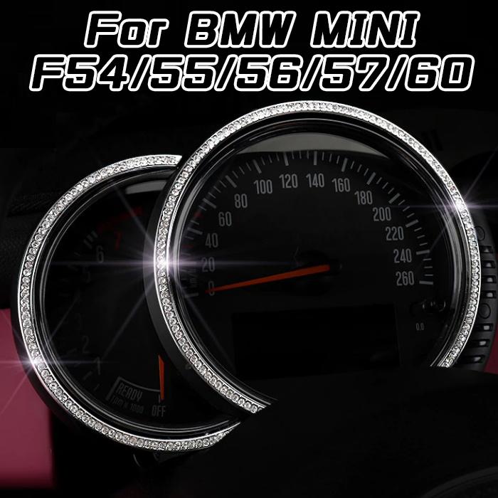 Bmw Mini ミニ メーター リング カバー 2点セット F54 F55 F56 F57 F60 スピードメーター タコメーター クリスタル ラインストーン アクセサリー パーツ Bt Mini 055 Beetech ヤフーショッピング店 通販 Yahoo ショッピング