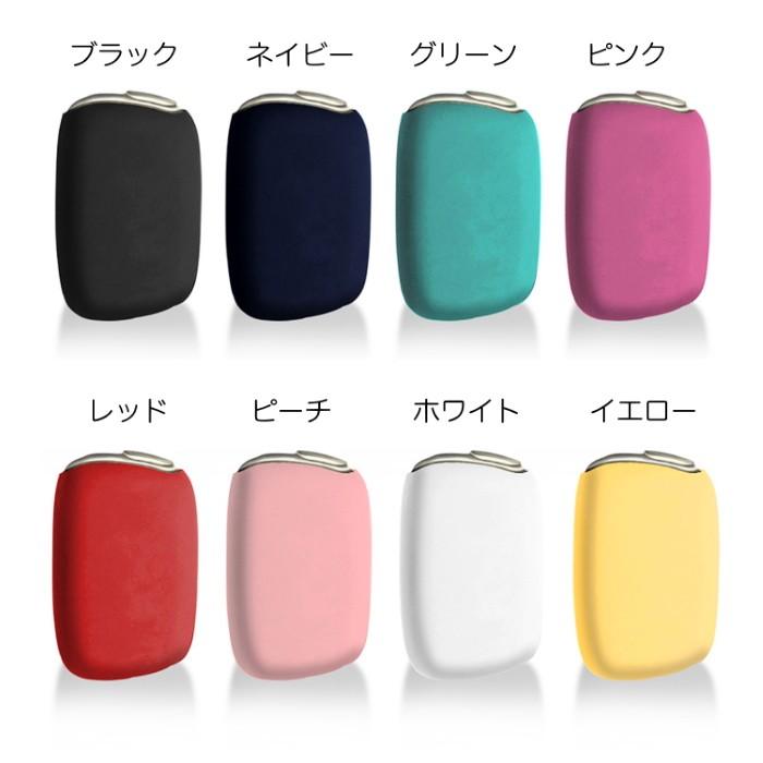 Ploom S ケース シリコン カバー 全8色 プルームs ケース シリコンカバー シリコンケース プルームエス Ploom Tech プルームテック Bt Ploom 001 Beetech ヤフーショッピング店 通販 Yahoo ショッピング