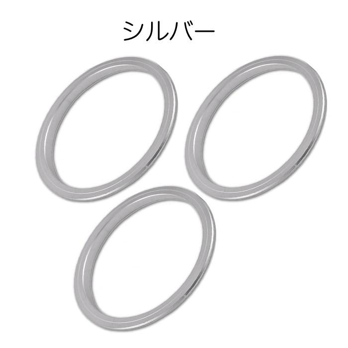 エアコンダイヤルリング - 車内アクセサリー エアコンダイヤルリング - 車内アクセサリー