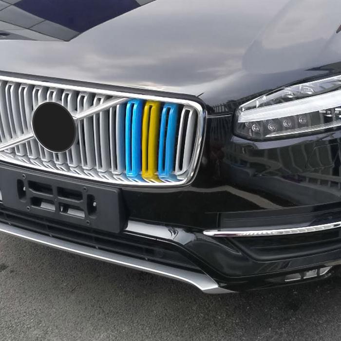 Volvo ボルボ Xc90 Lb Ld 前期 グリルカバー スウェーデンカラー グリル カバー ストライプ フロントグリル トリム ガーニッシュ カスタム アクセサリー パーツ Bt Volvo 004 Beetech ヤフーショッピング店 通販 Yahoo ショッピング