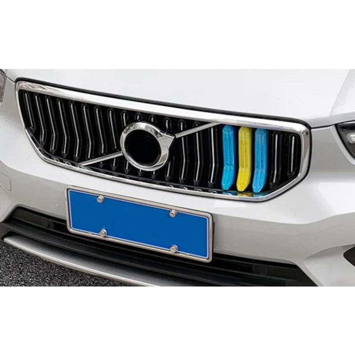 ボルボ VOLVO XC40 XB グリルカバー スウェーデンカラー グリル カバー 