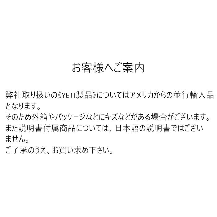 YETI イエティ トレイルヘッド キャンプチェア ネイビー 収納バッグ
