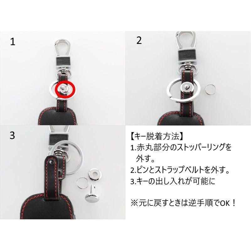 ホンダ 本革 レザー キーケース 両側スライド オデッセイ ステップワゴン など Honda スマートキー キーカバー キーホルダー Key 002 Beetech ヤフーショッピング店 通販 Yahoo ショッピング