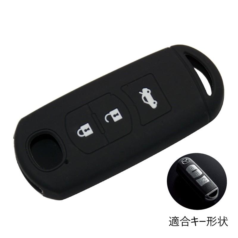 マツダ シリコン キーカバー ブラック ラゲッジルームボタン付き Mazda 3つボタン Cx 3 Cx 5 Cx 8 スマートキー アドバンスキー キーケース キーホルダー Key 010 Beetech ヤフーショッピング店 通販 Yahoo ショッピング