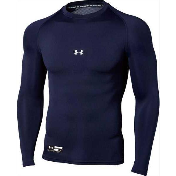 (代引不可)ＵＮＤＥＲ ＡＲＭＯＵＲ（アンダーアーマー） 1358646-410 ＵＡヒートギアアーマー コンプレッション ロングスリーブ クルー アンダーウェア MDN｜beethree