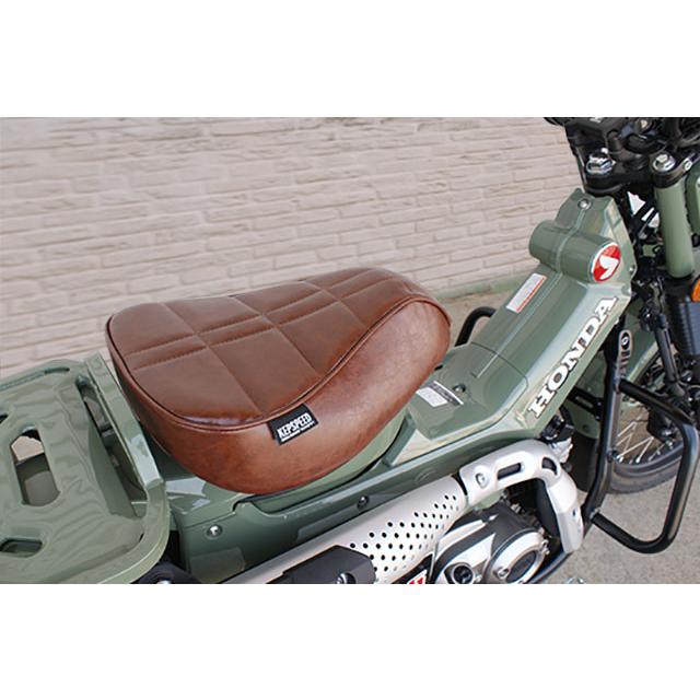 KEPSPEED製 ハンターカブCT125用 カスタムシングルシート ブラウン
