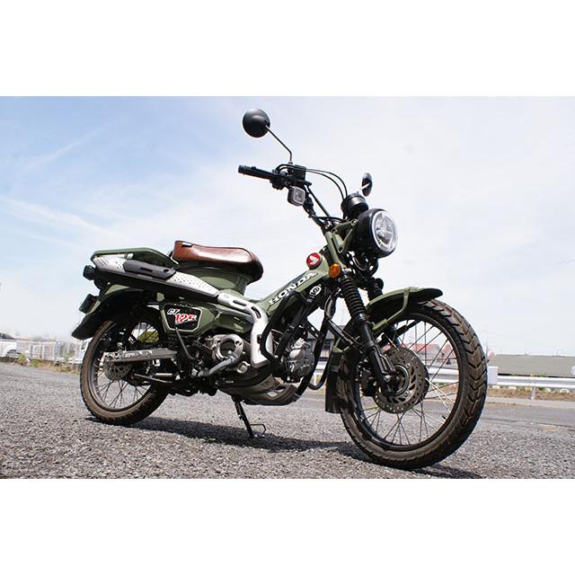 KEPSPEED製 ハンターカブCT125用 カスタムシングルシート ブラウン