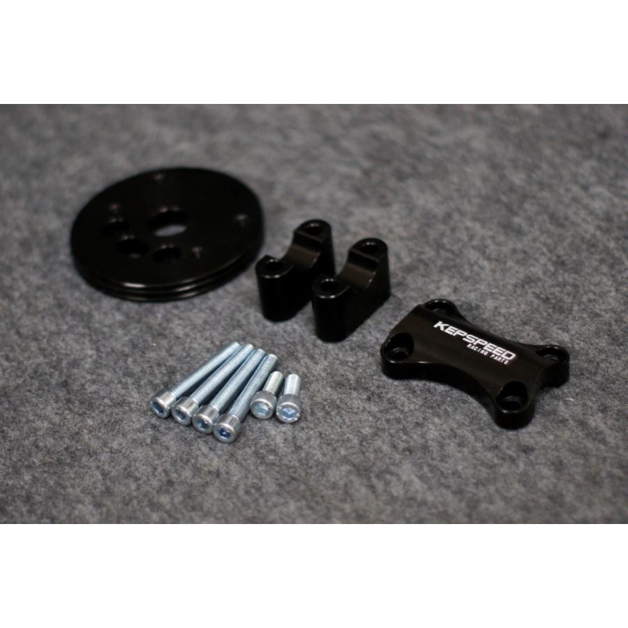 KEPSPEED製 スーパーカブ用 アルミ削り出し ハンドルポスト ブラック
