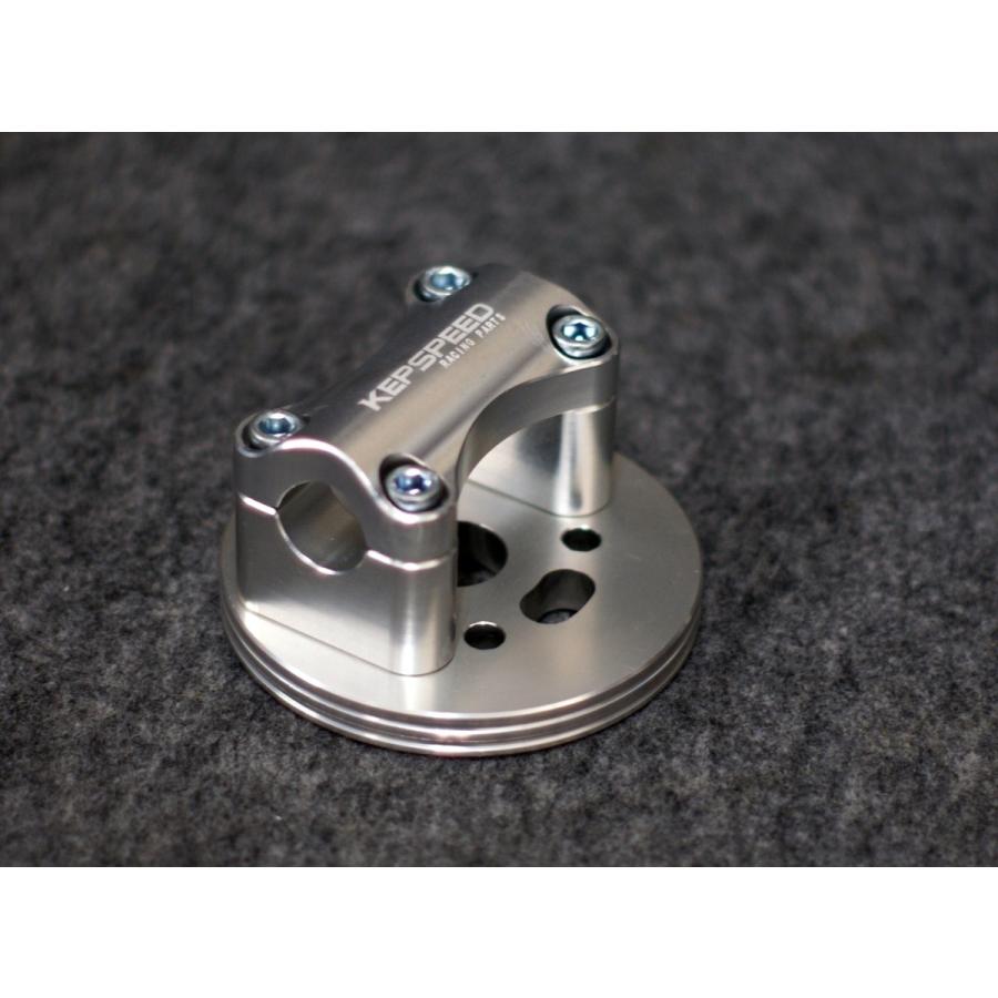 KEPSPEED製 スーパーカブ用 アルミ削り出し ハンドルポスト KEPSPEED製 スーパーカブ用 アルミ削り出し ハンドルポスト