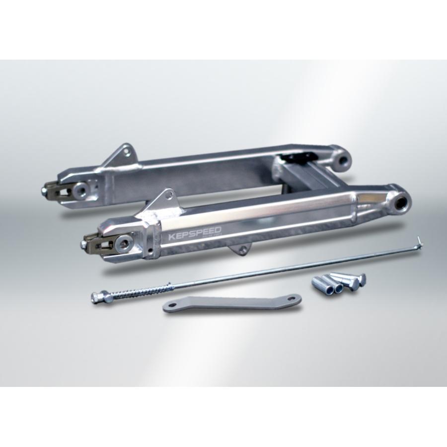KEPSPEED製 スーパーカブ用 アルミスイングアーム GF ＋10cm（アクスル