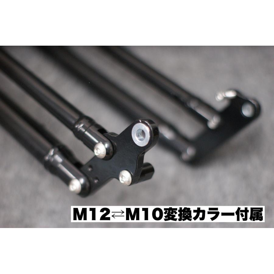 KEPSPEED製 スーパーカブ用 ワイドスプリングフロントフォーク