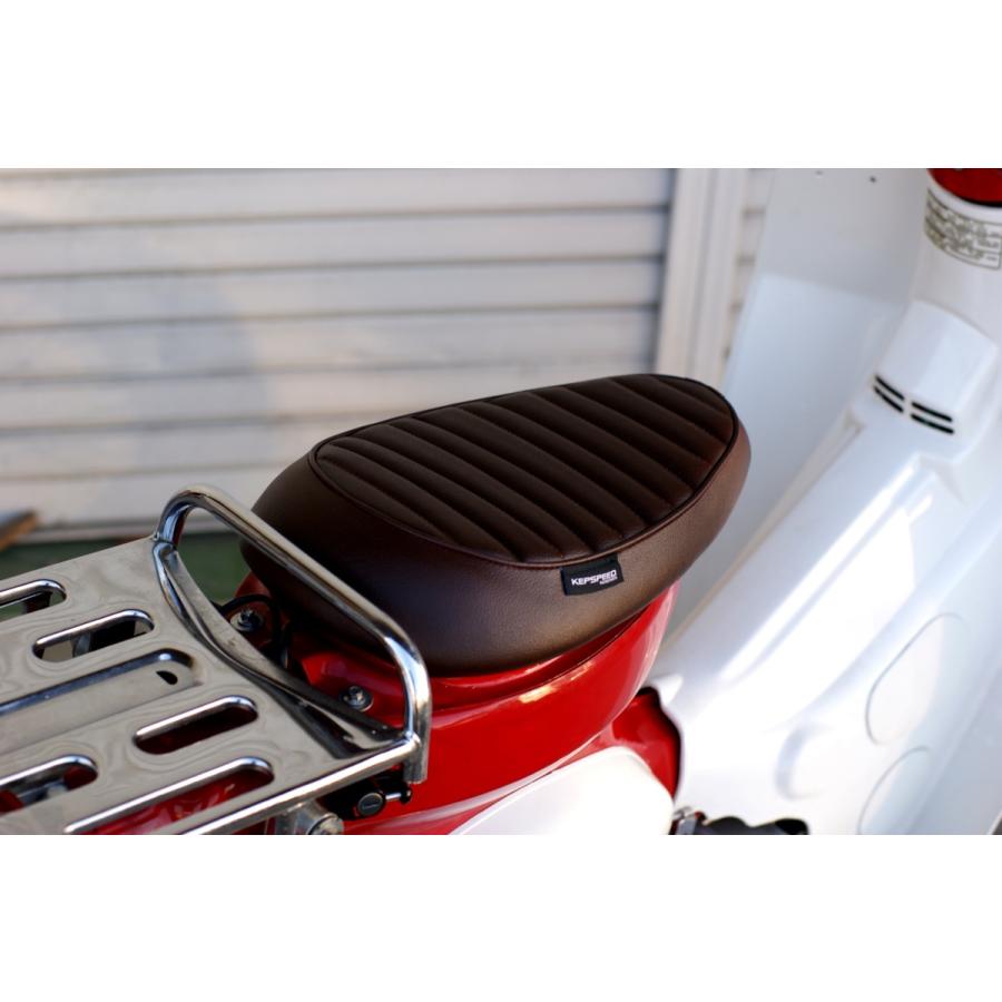 KEPSPEED製 スーパーカブ用 カスタムローダウンシート タックロール