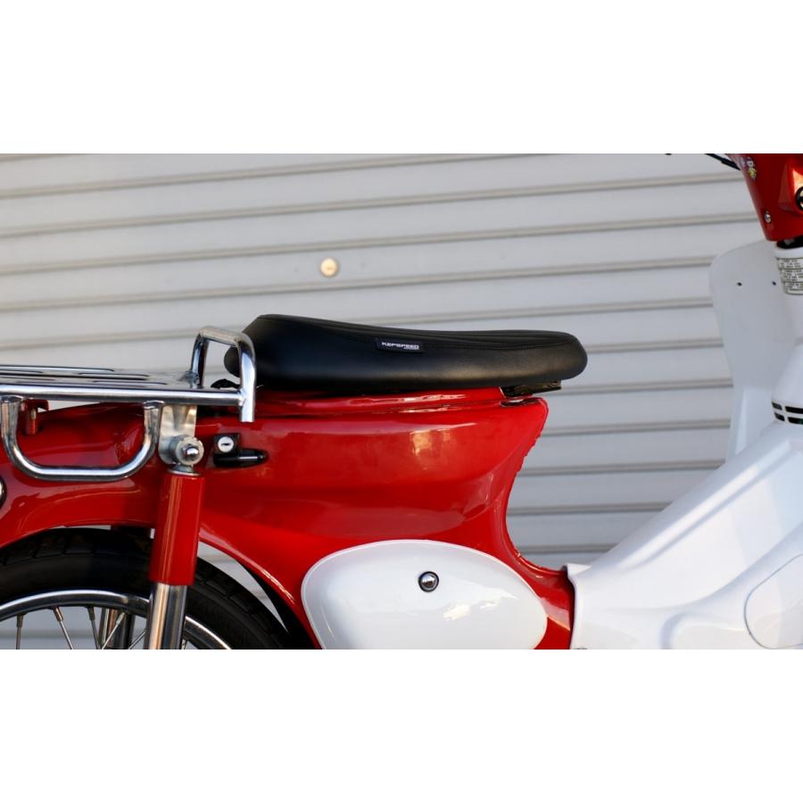 KEPSPEED製 スーパーカブ用 カスタムローダウンシート 縦ライン