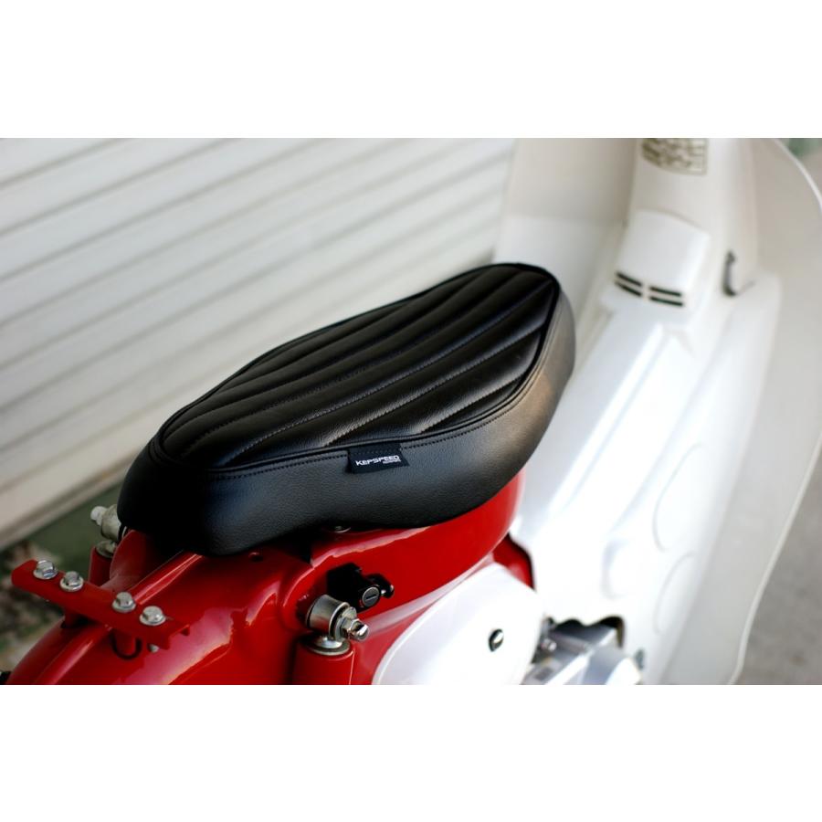 KEPSPEED製 スーパーカブ用 縦ラインカスタムシート ブラック
