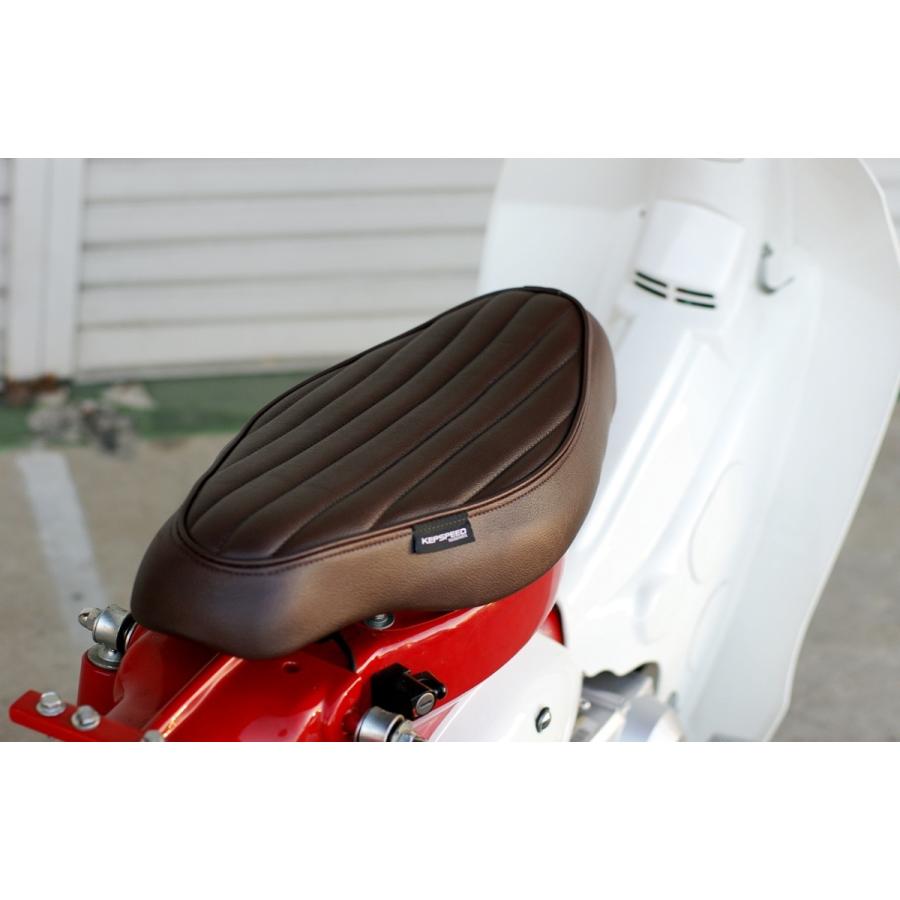 KEPSPEED製 スーパーカブ用 縦ラインカスタムシート ブラウン : ビート
