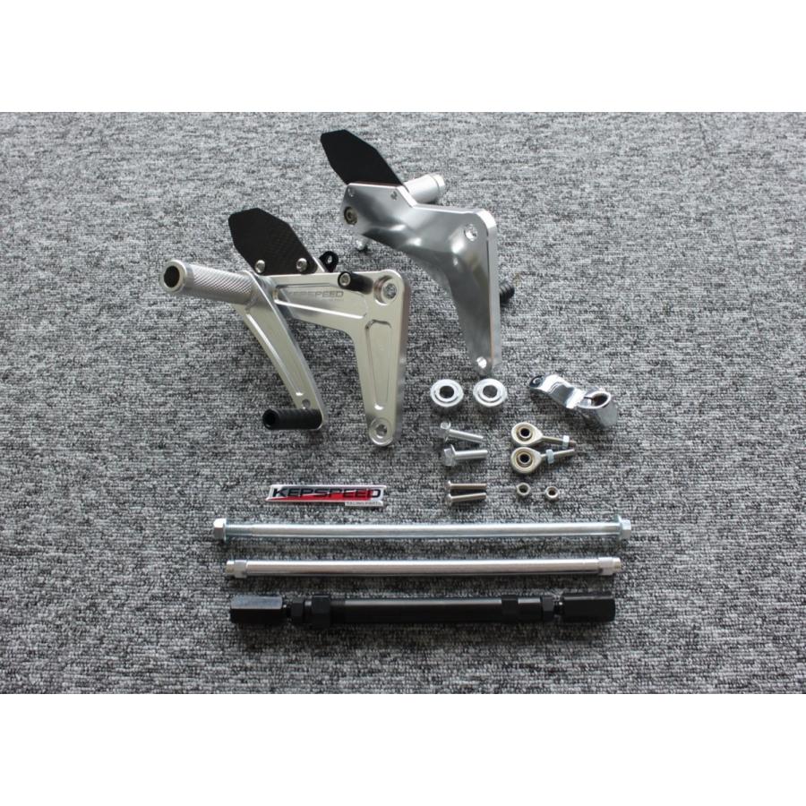 KEPSPEED製 スーパーカブ用 アルミ削り出し バックステップ : cub 