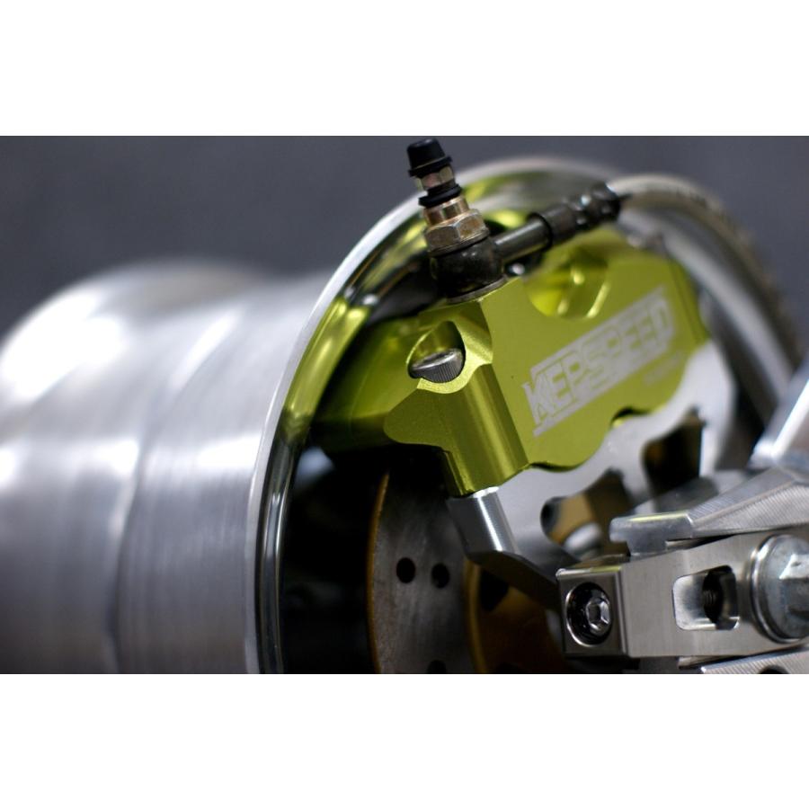 KEPSPEED製 モンキー用【8in×5.5J】（ディスク）コンプリートキット