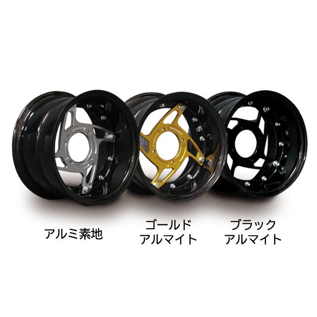 KEPSPEED製　モンキー用【10in5.5J】（ディスク）BKホイールコンプリートキット【WG2F＋12cm】（スタビあり）｜beetshop｜11