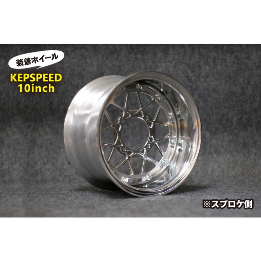KEPSPEED ケップスピード 10インチ ホイール ディスク スポーク