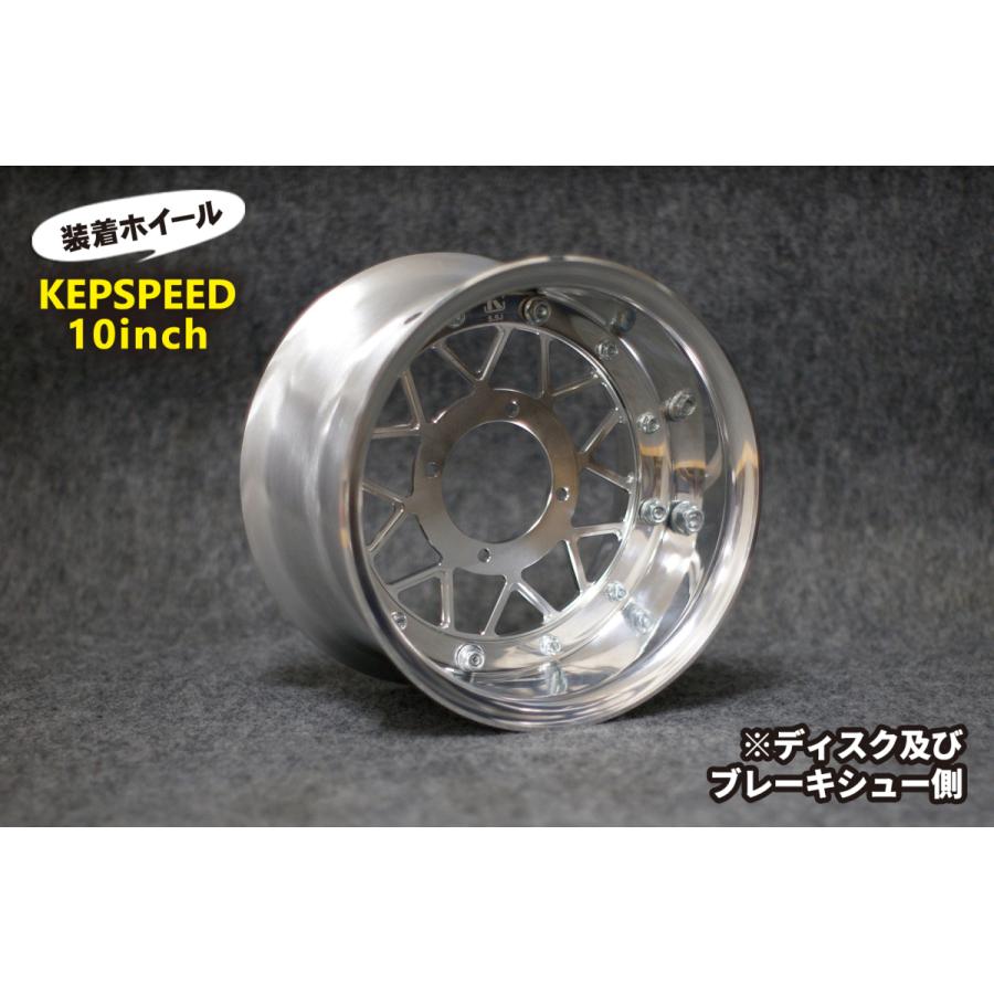 KEPSPEED製 モンキー用【10インチ】ホイールスポーク(16本スポーク