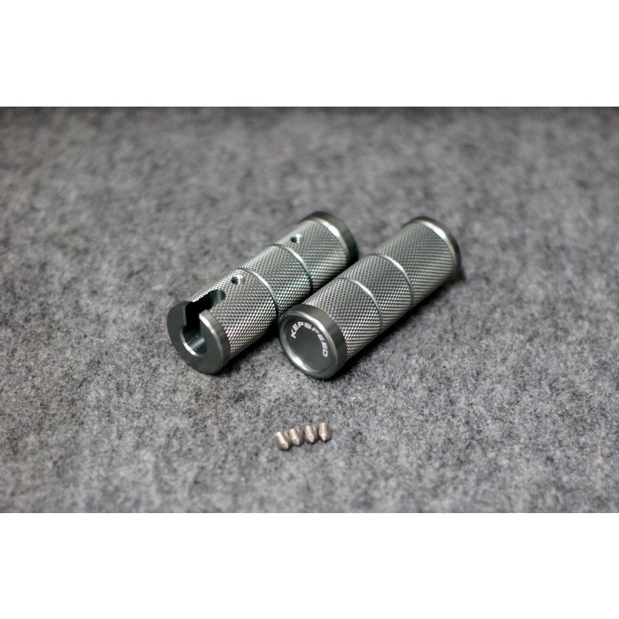 KEPSPEED製 モンキー用 アルミ削り出しステップ : ビートショップ