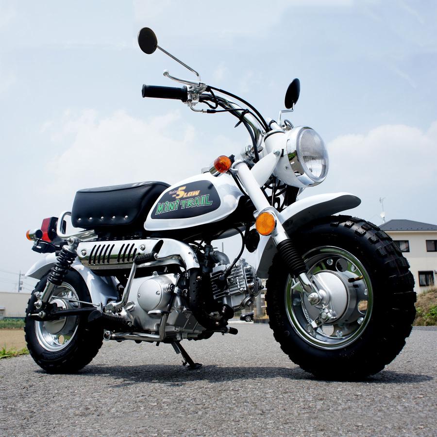 5cmローダウン済＋6cmロンスイカスタム70CCキットバイク ヤンキー  