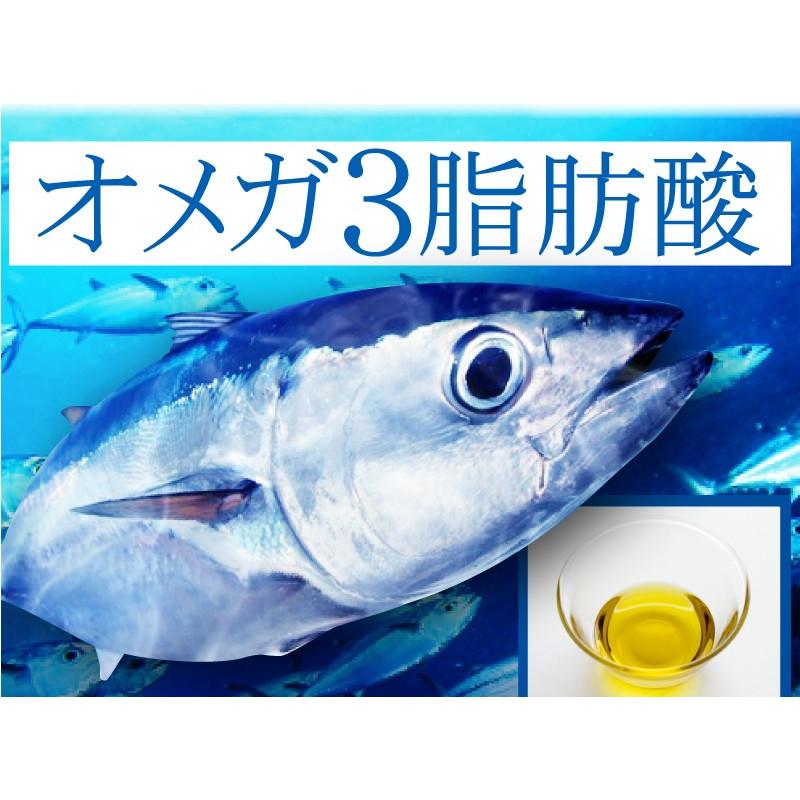 オメガ3 サプリメント DHA EPA  必須脂肪酸 アマニ油 えごま油 送料無料 100％オイルdeオメガ3（大容量約6ヵ月分/180粒）｜beety｜13