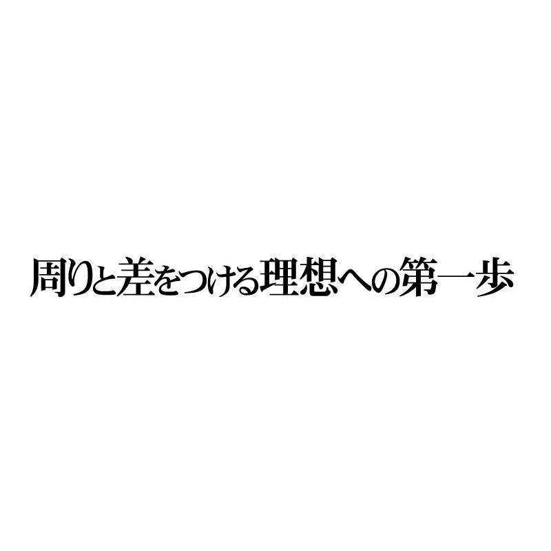 プラセンタ サプリメント  サプリ すっぽん エラスチン  アキョウ【送料無料】50倍濃縮プラセンタ《大容量約6ヵ月分/360粒》 美容｜beety｜08