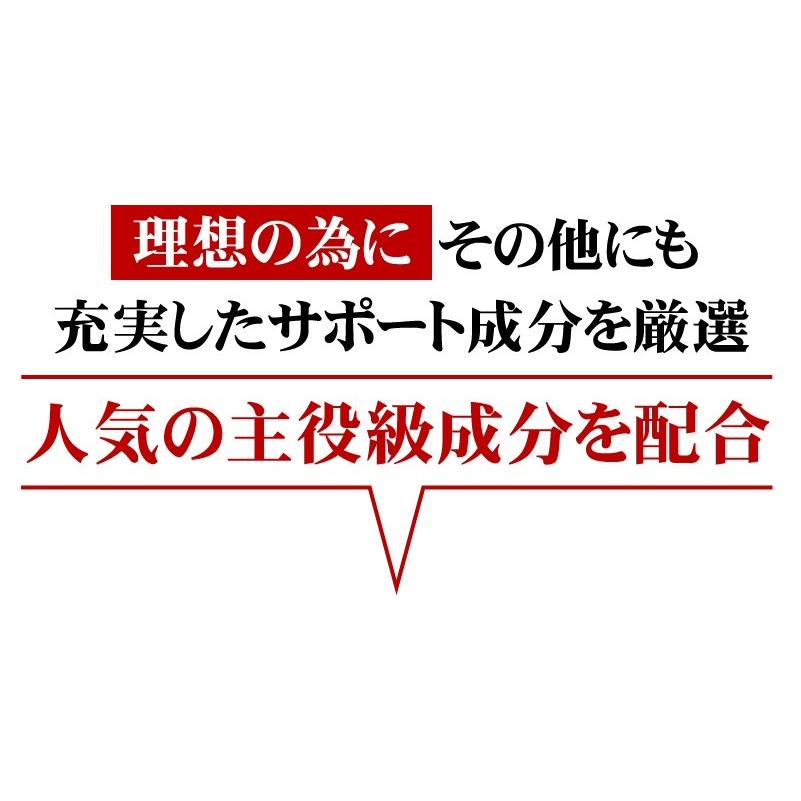 コンブチャ サプリ クレンズ ダイエット サプリメント 約6ヵ月分/360粒  穀物麹 酵素 乳酸菌 紅茶キノコ｜beety｜13