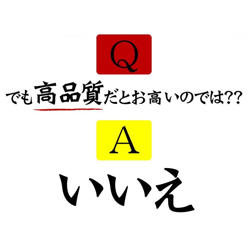 酵素 サプリ （大容量約6ヵ月分/360粒）サプリメント 野草酵素 送料無料  酵素粒377 お得 お買い得 ダイエット |  | 07