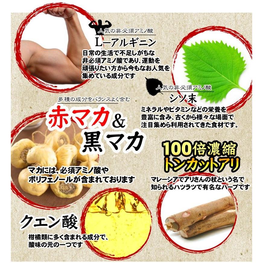 値引】五臓サプリA】烏骨鶏卵黃300粒¥43,000を