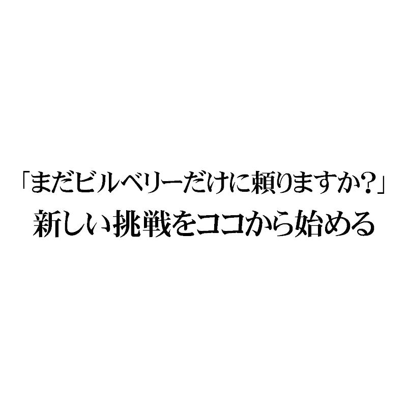 ルテイン サプリメント サプリ 送料無料 マルチビタミン大容量 約3ヵ月分 180粒 ルテイン40mg GMP認定工場製造｜beety｜06