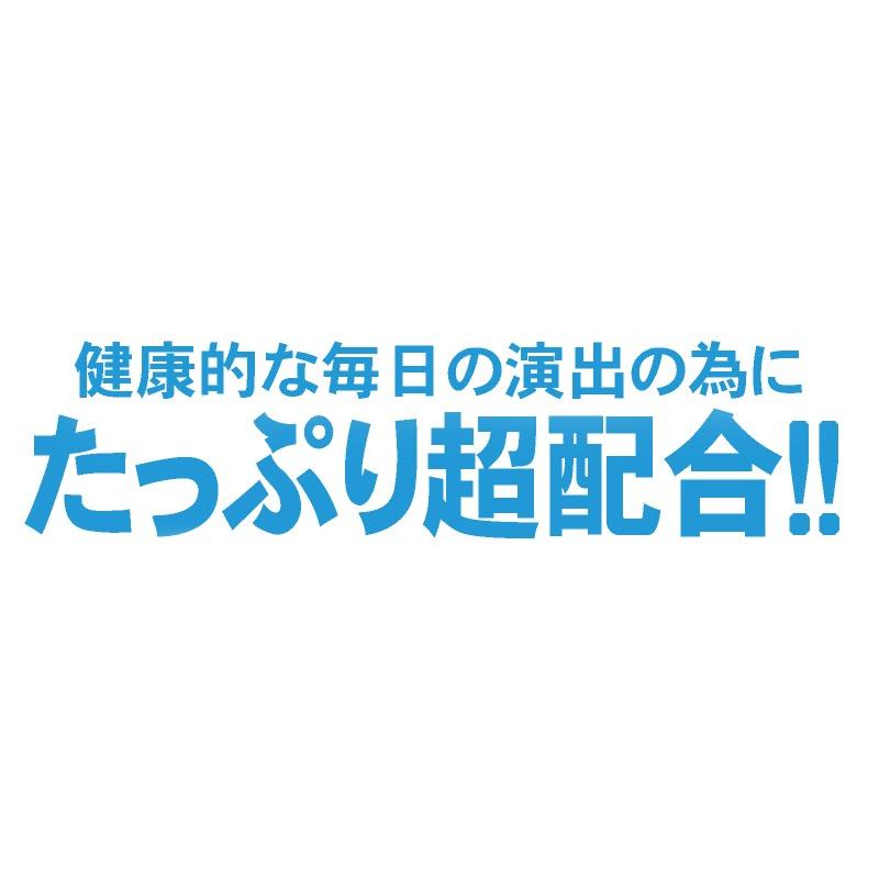 ユーグレナ サプリ ミドリムシ 6兆個の乳酸菌 サプリメント 約6ヵ月分 360粒 みどりむし｜beety｜16