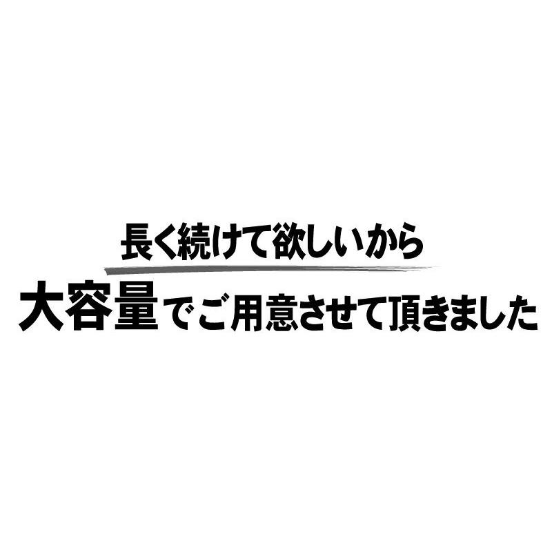 送料無料】 醗酵黒にんにく 烏骨鶏卵黄 サプリメント にんにくサプリ