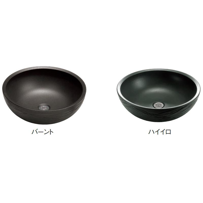 陶器パン ボ ル型 水受け Toukipanboll ビーバーオンラインショップ 通販 Yahoo ショッピング