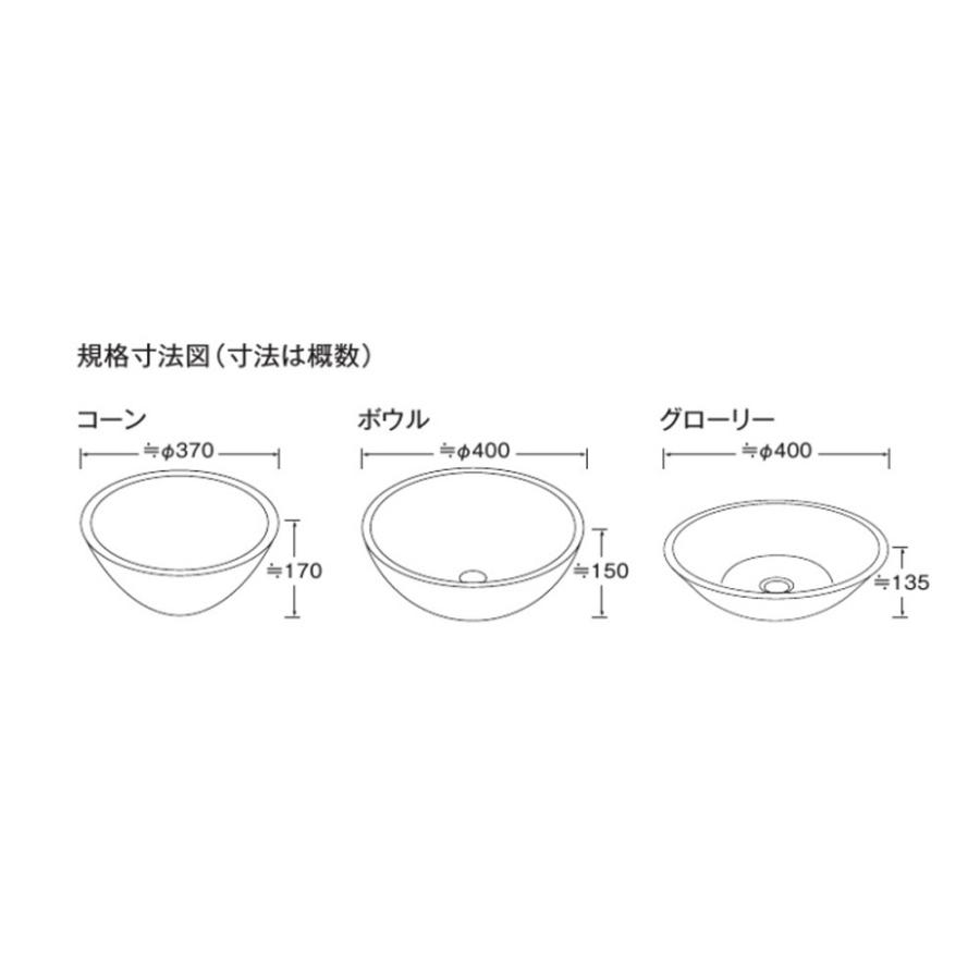 陶器パン ボ ル型 水受け Toukipanboll ビーバーオンラインショップ 通販 Yahoo ショッピング