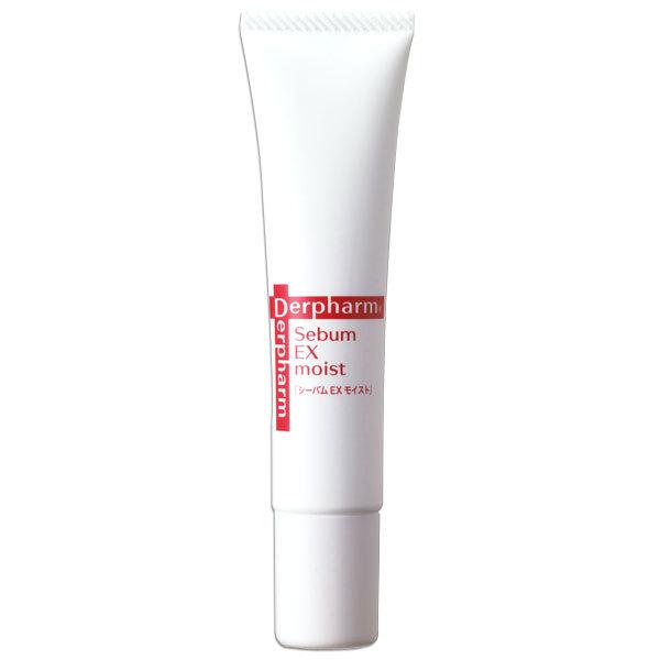 デルファーマ シーバムEXモイスト | Derpharm
