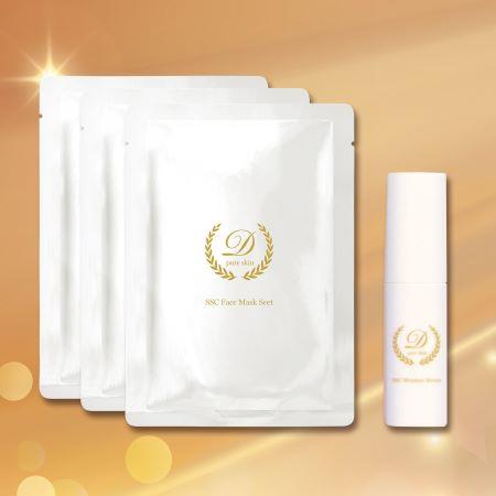 ダウンタイムケアセット | 