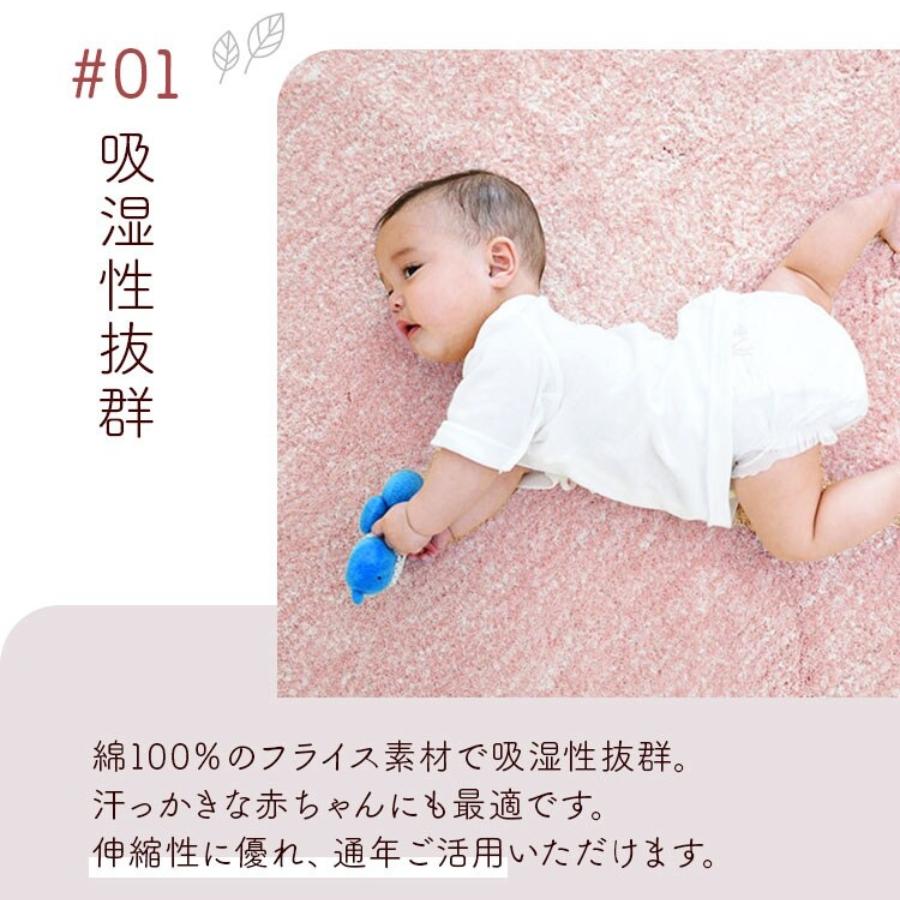 白・黄 3枚セット ベビー肌着 短肌着 綿100% フライス素材 新生児 赤ちゃんインナー 吸湿性抜群 50cm |  | 02