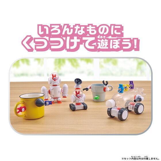 在庫処分 キューバイン ピタッとウサウォーカー ガチャの乗り物に！ 吸盤合体メカおもちゃ 無限パチパチ ストレス解消 お風呂や車の窓にピタッ 子供 児童館 | BANDAI | 02