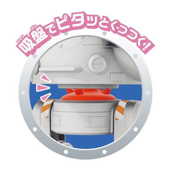 在庫処分 キューバイン ピタッとウサウォーカー ガチャの乗り物に！ 吸盤合体メカおもちゃ 無限パチパチ ストレス解消 お風呂や車の窓にピタッ 子供 児童館 | BANDAI | 03