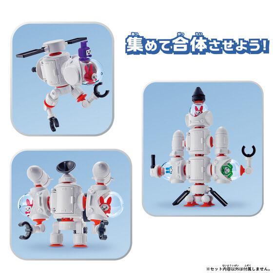 在庫処分 キューバイン ピタッとウサウォーカー ガチャの乗り物に！ 吸盤合体メカおもちゃ 無限パチパチ ストレス解消 お風呂や車の窓にピタッ 子供 児童館 | BANDAI | 05