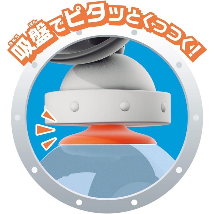 在庫処分 キューバイン ピタッとウサシップ ガチャの乗り物に！ 吸盤合体メカおもちゃ 無限パチパチ ストレス解消 お風呂や車の窓にピタッ 子供 児童館 保育園 | BANDAI | 03