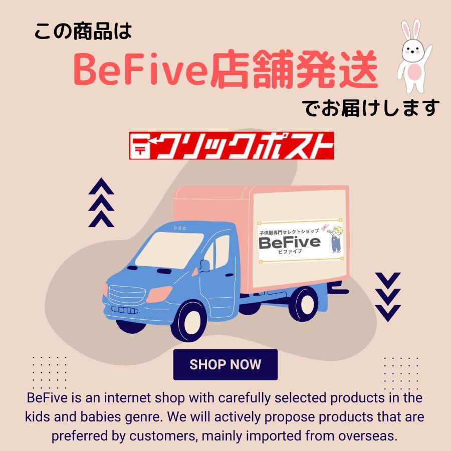 長袖パーカー スウェットパンツ 上下セット 長袖 男の子 韓国子供服 秋 冬 春 セットアップ ボーイズ スエット 80cm 90cm 100cm 110cm | ブランド登録なし | 10