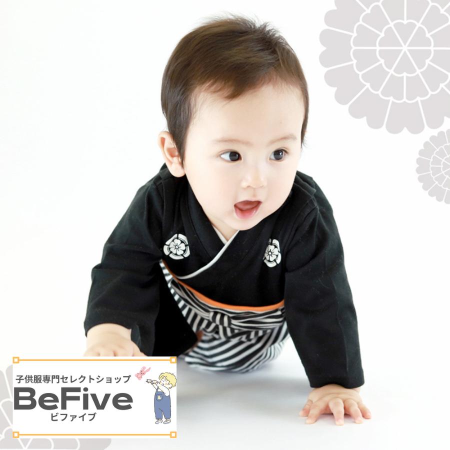 ベビー服 和装 袴 ロンパース 記念撮影 フォーマル 着物 子供服 男の子 七五三 端午の節句 お食い初め お宮参り 70cm 80cm 90cm 100cm | ブランド登録なし | 08