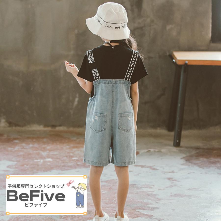 オーバーオール デニムセットアップ サロペットTシャツセット 女の子 